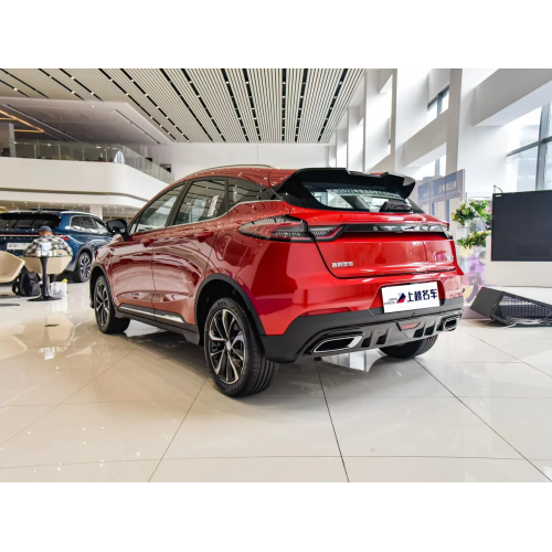 Geely emgrand S Gasoline Cars New Energy Vehicles 2022 2023 Cheap gasoline cars automobile EV car for Geely Emgrand